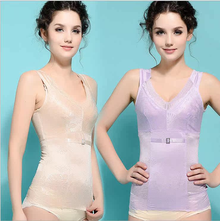 Body en polyester - Ref 669226 Image 1