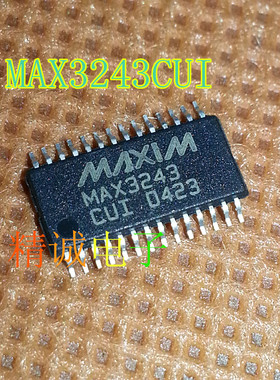 MAX3243CUI MAX3243ECUI MAX3243 TSSOP全新原装进口IC