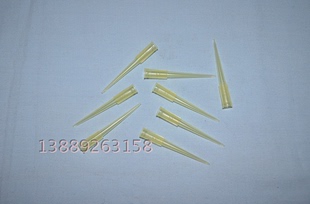 正品移液器管嘴4*49黄吸头 吸咀 枪头 100ul 求精3型 1000支/包