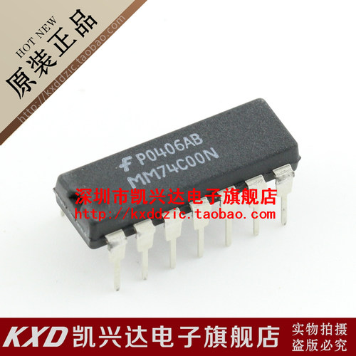 MM74C00N FSC DIP-14 现货库存▲品质保证