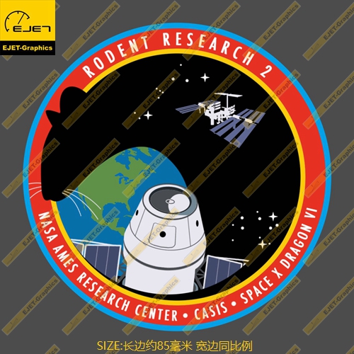 SpaceX Rodent Research-2 Mission任务徽章个性贴纸车贴旅行箱贴