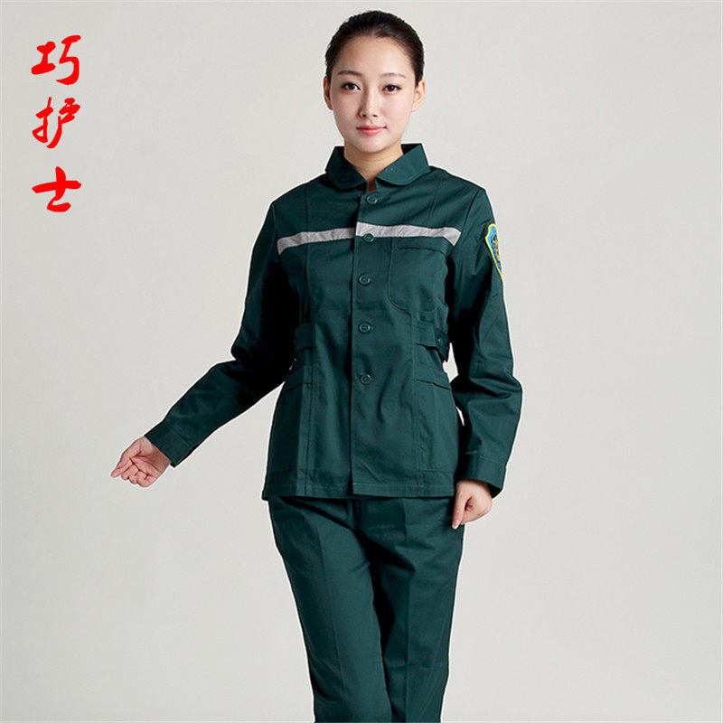 巧护士娃娃领长袖急救服120急救中心急诊科护士工作服娃娃领冬装