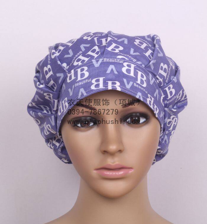 Tenue infirmière - Ref 1858247 Image 1