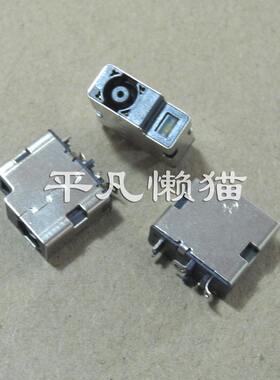 适用 惠普HP Pavilion 14 15 ENVY 14 15 电源接口 电源头 单头