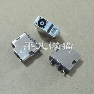 适用 惠普HP Pavilion 14 15 ENVY 14 15 电源接口 电源头 单头
