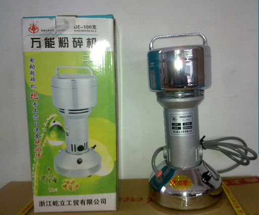 200克家用/药材磨粉机 打粉机 研磨机 中药粉碎机