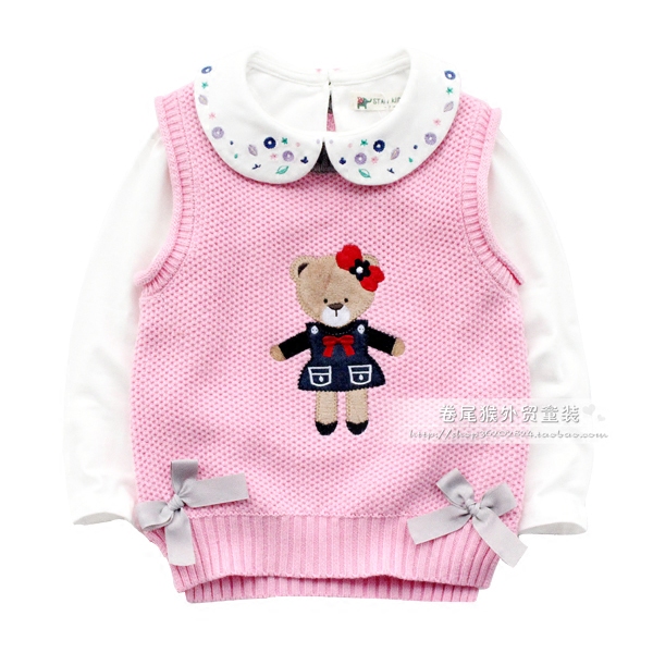 Gilet fille - Ref 2070948 Image 1