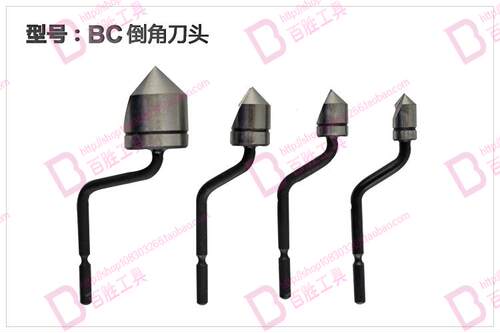 以色列倒角刀头BC6301/BC8301/BC1041/BC1651
