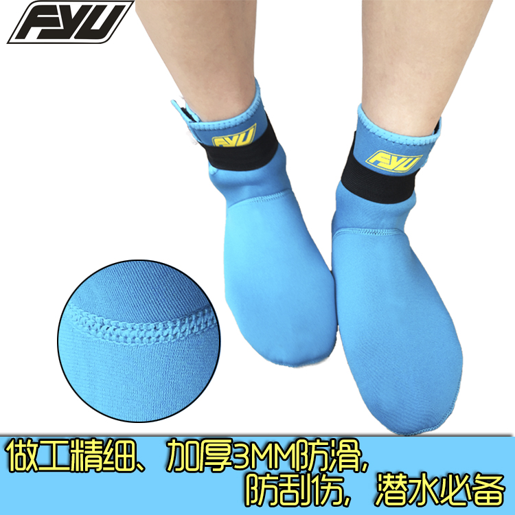 Sac de sport - Ref 10111 Image 12
