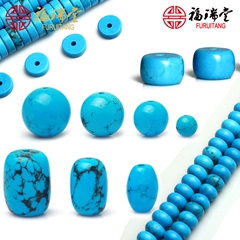 DIY bracelets Jewelry Accessories high dispersion pearl beads blue turquoise Pearl drums Pearl drum spacer spacer bead accessories