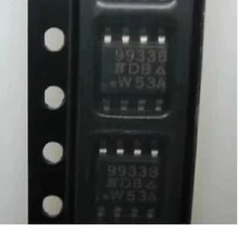 贴片 SI9933 SI9933CDY 9933B 液晶电源IC芯片 SOP-8封装 可直拍