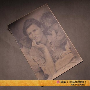 经典摄影作品 流浪中的母亲 Migrant Mother 兰格Lange 1936作品