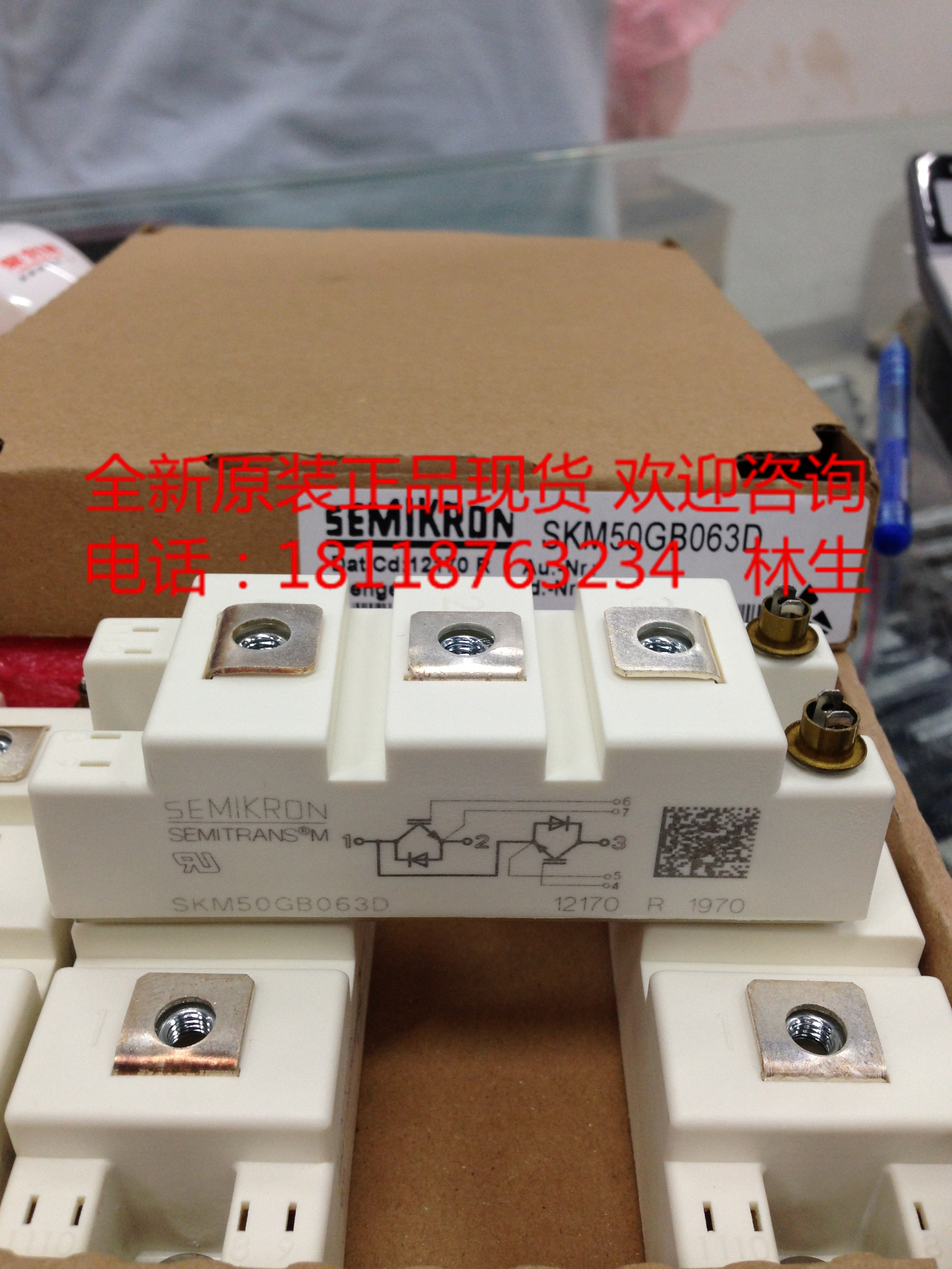 进口原装SKM100GB128D SKM100GB12T4德国西门康功率IGBT模块全新
