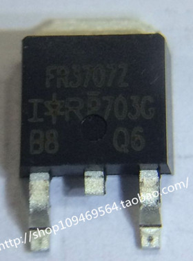 IRFR3707ZCTRPBF FR3707Z TO-252 MOS管 全新原装进口
