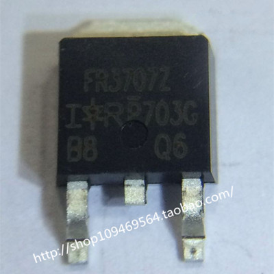 IRFR3707ZCTRPBF FR3707Z TO-252 MOS管 全新原装进口