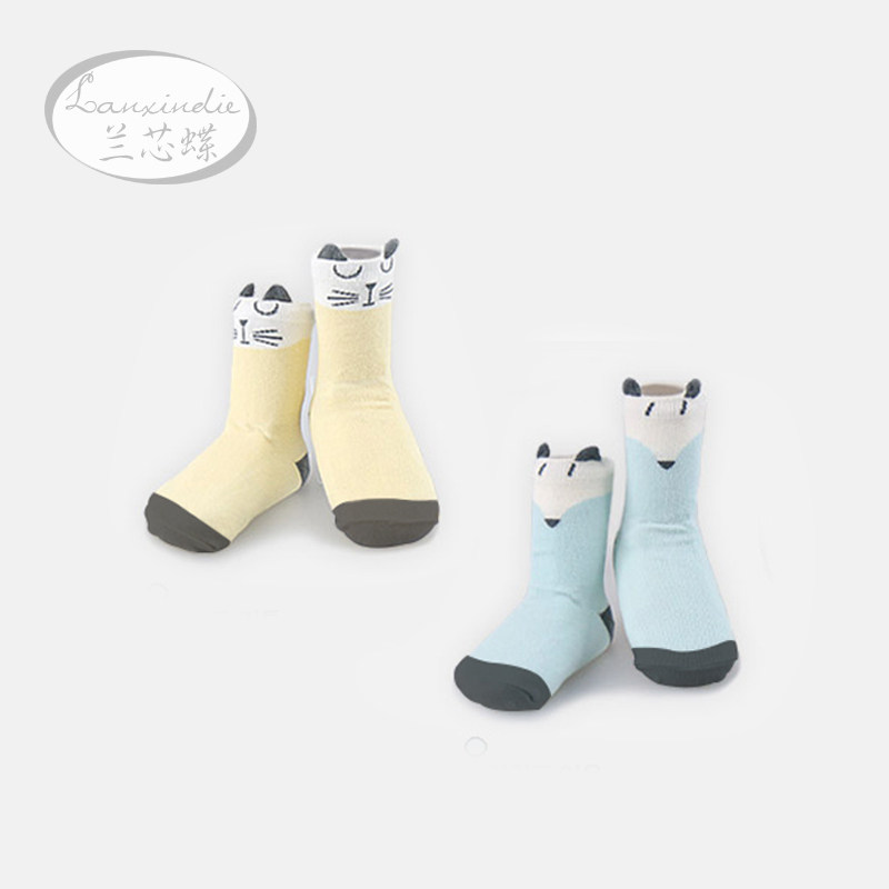 Chaussettes enfant - Ref 2106786 Image 1