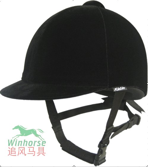 Article équitation - Ref 1387611 Image 1