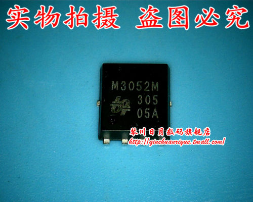 集成电路F85226AFSAB-C165-L25F