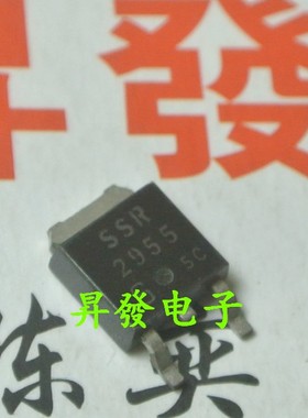 【昇發】MOS场效应管NT2955G T2955E V SSR2955 KSH2955 TO252