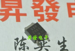 【昇發】MOS场效应管NT2955G T2955E V SSR2955 KSH2955 TO252
