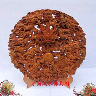 桃木龙九龙壁摆件 纳财助运吉祥物家居办公室壁柜木雕饰品摆设
