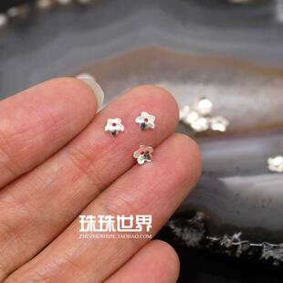 珠珠世界diy手工串珠配件 925纯银珠孔保护片极小花托隔片