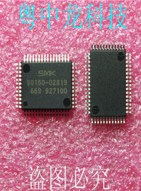 M37471M4-669FP MITSUBISHIQFP 全新原装