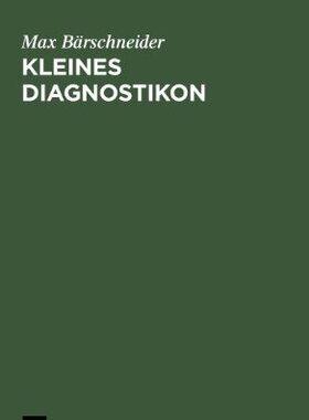 【预售】Kleines Diagnostikon: Differentialdiagnose Kli...