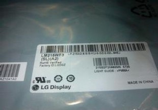 LM230WF3一体机IPS液晶屏幕 B4040B550LM215WF3WF9 联想B350 B355