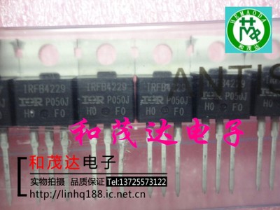㊣IRFB4227 IRFB4227PBF TO-220 MOS场效应管 200V65A 原装