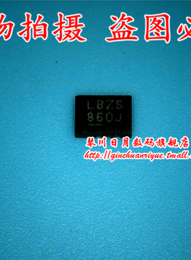 鸿顺电子 LBZS 全新原装 可直接拍！