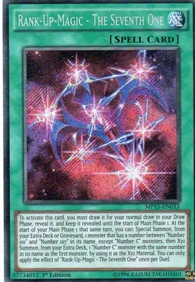 【假面卡牌】游戏王 MP15 欧版SCR 升阶魔法 七皇之剑 一刷