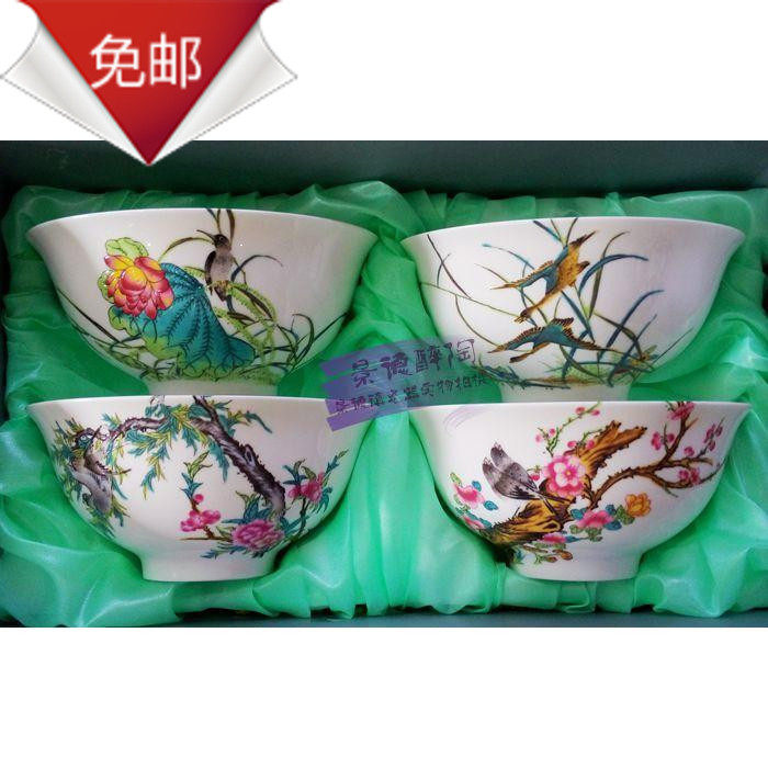 包邮景德镇陶瓷器 仿古高档骨瓷饭碗 单碗 四季花鸟高脚碗礼品碗
