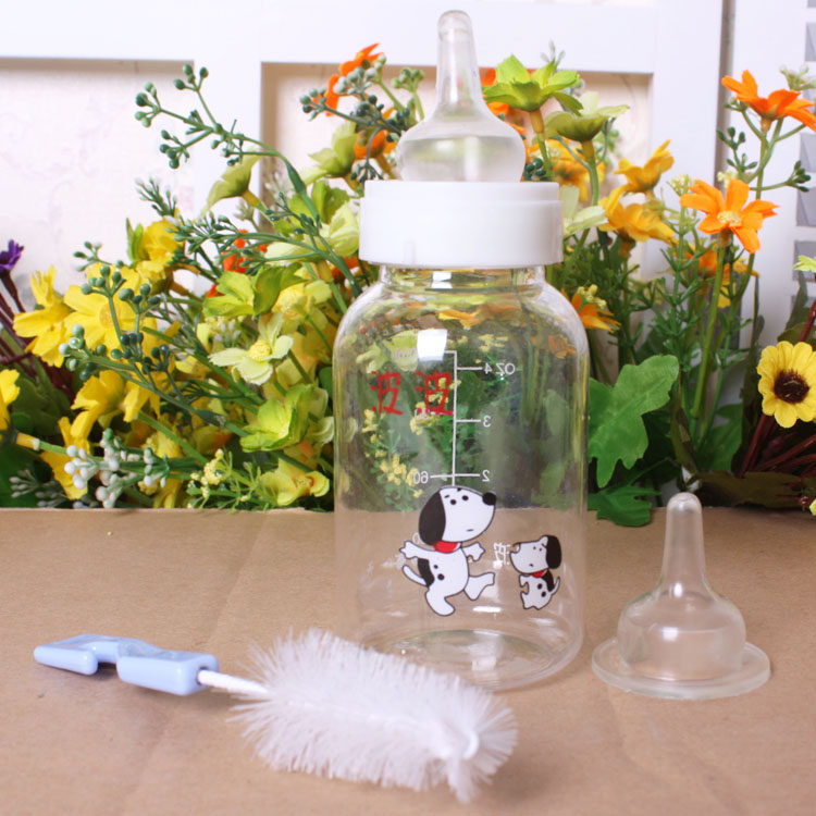 Bobo bottle 120ml For pets Puppies Kittens nipple Puppy kitten Pet Suppliesin the Pet/Pet food and supplies , Cat/Dog Supplies , Drinking/Kettle/Head  category - from Buy2taobao.com to provide professional Taobao agent buy service