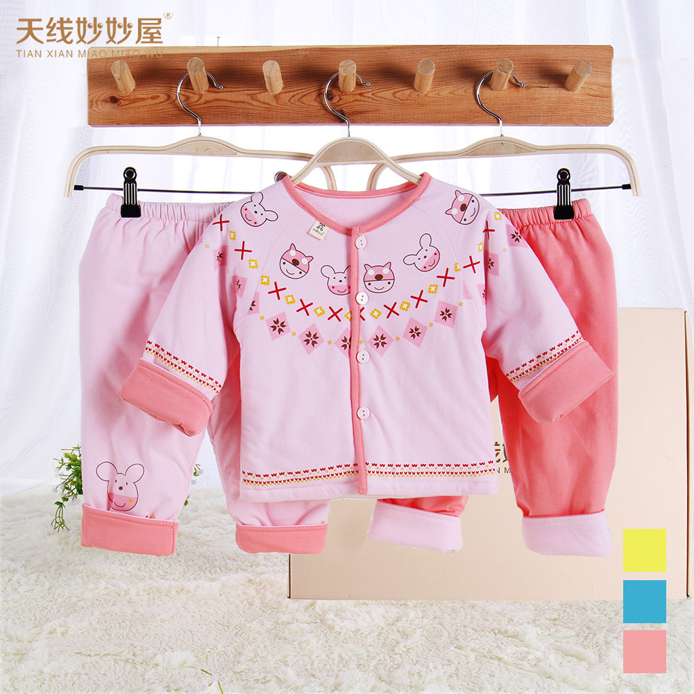 Coffret cadeau pour nouveau-né - vêtements XZMM8302 - Ref 1959205 Image 1