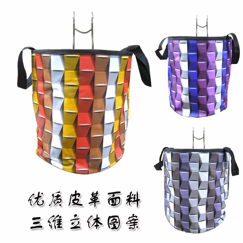 Panier pour vélo - Ref 2260770 Image 1