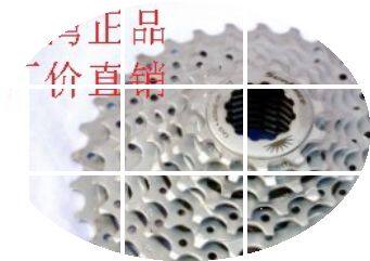 Pignon de vélo 9 vitesses SUNRACE - Ref 2379453 Image 1