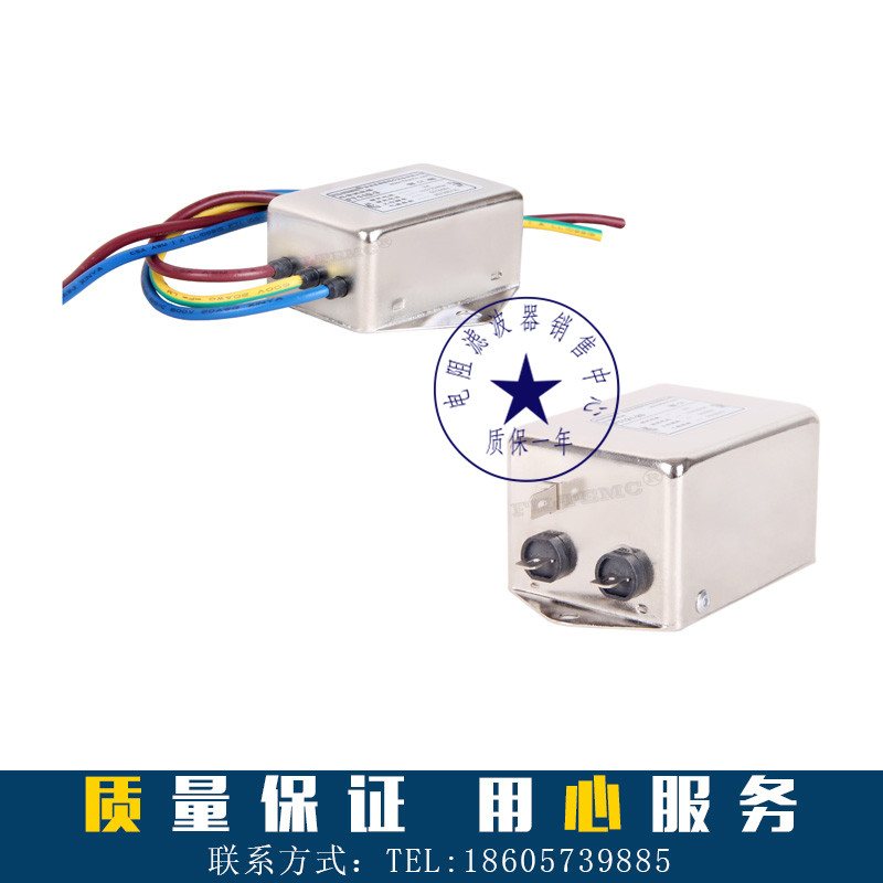 -- 普通型直流滤波器，拥有较好的滤波效果，有效滤波范围为150KHz~30MHz -- 结构紧凑，性价比高，安全便捷，更可靠 -- FT110D和FT111D系列采用一级共模滤波设计，两者滤波效果基本相同，仅根据电流不同有细微差异 -- 250VDC以上高工作电压产品可定制