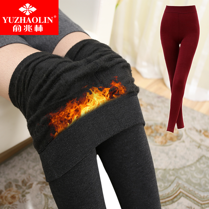 Pantalon collant simple - Ref 776105 Image 1