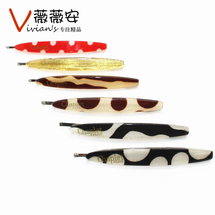 法国佩妮chaplet正品清新边夹