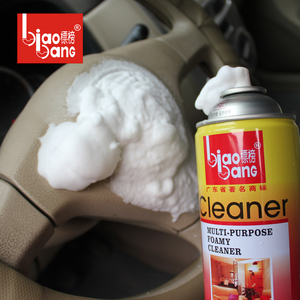 万能泡沫清洗剂 多功能清洁汽车内饰清洗 座椅清洁 污渍去除