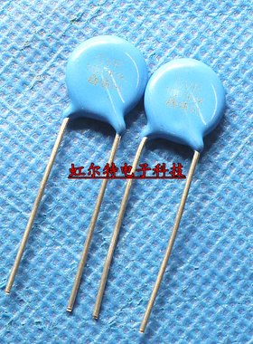 压敏电阻 10D361K 10D361 10K361 原装