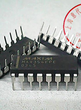 MAX354EPE   工业级〖正品原装〗赛格市场G332室实体店 现货