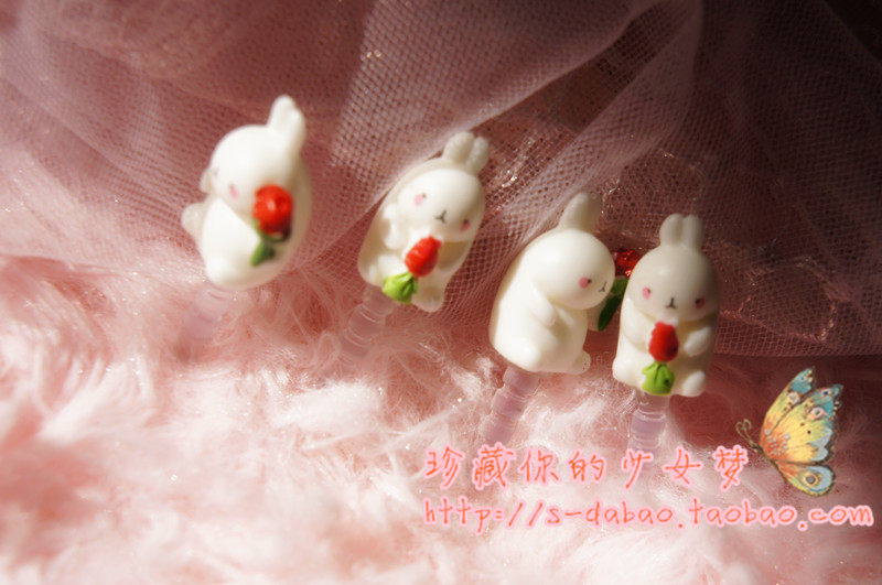 Connecteur pour téléphone portable - Ref 321286 Image 1