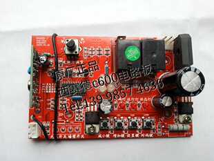 原厂正品全新Seaside电机配件 西赛德开门机 西赛德线路板c600