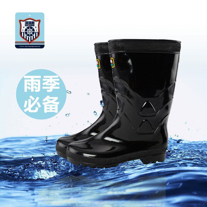 Chaussures - bottes caoutchouc homme pour printemps - semelle tendon - Ref 963897 Image 1