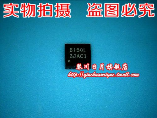 OZ8150LN-C1-0-TR OZ8150LN 8150L QFN16 新的一个起拍