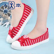 This summer new style black and white striped canvas shoes air permeability shallow Korean shoes fashion shoes