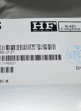 MPS代理 MP2363DN 原装正品 14年新货 假一赔十