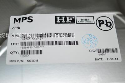 MPS代理 MP3204DJ 原装正品 14年新货 假一赔十